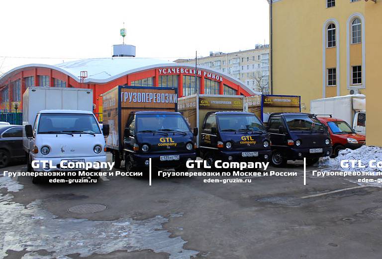 Заказ машины переезд перевезти потянуть тросом На пресне из Москва в Москва